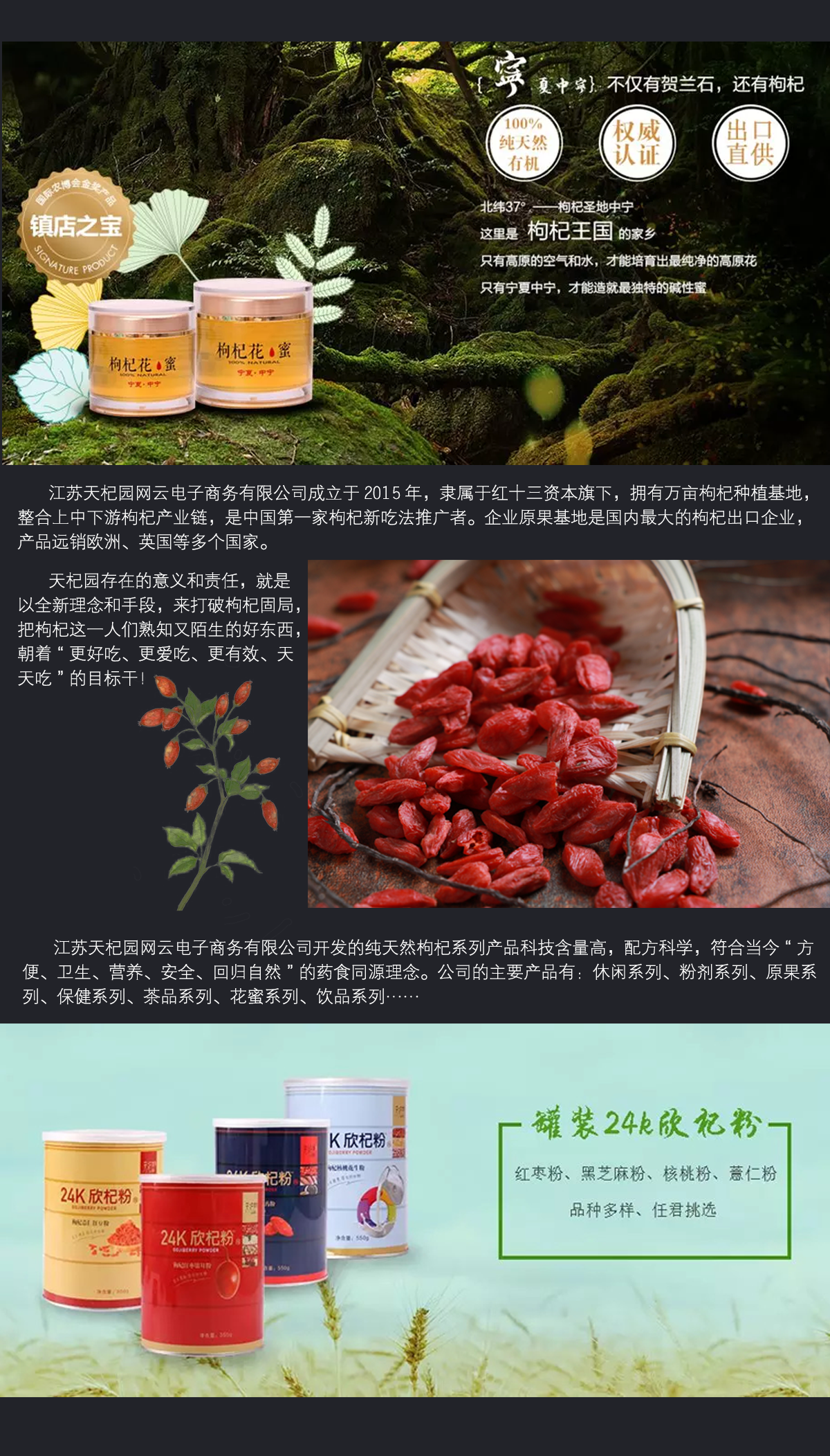 &#22825;&#21338;&#22312;&#32447;&#24179;&#21488;&#45;&#22825;&#21338;&#65288;&#20013;&#22269;&#65289;